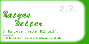 matyas welter business card